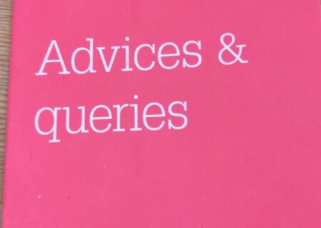 Reflecting on Advices & Queries No. 1